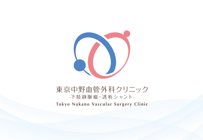 診療報酬加算に関するご案内